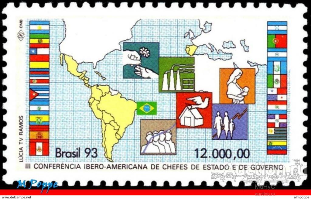 Бразилия 1993  АМЕРИКАНСКАЯ КОНФЕРЕНЦИЯ, ГЛАВ ГОСУДАРСТВ, ФЛАГИ