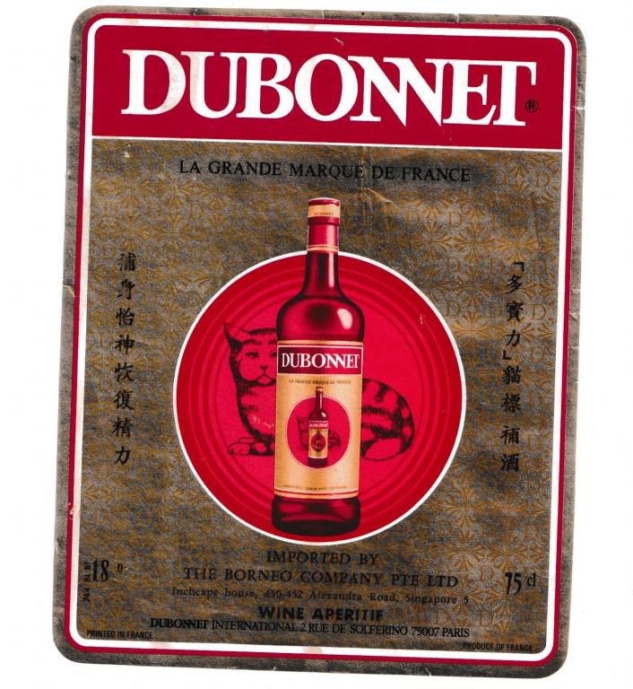 Этикетка DUBONNET