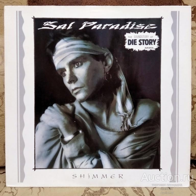 Sal Paradise 1984 Shimmer (Germany)