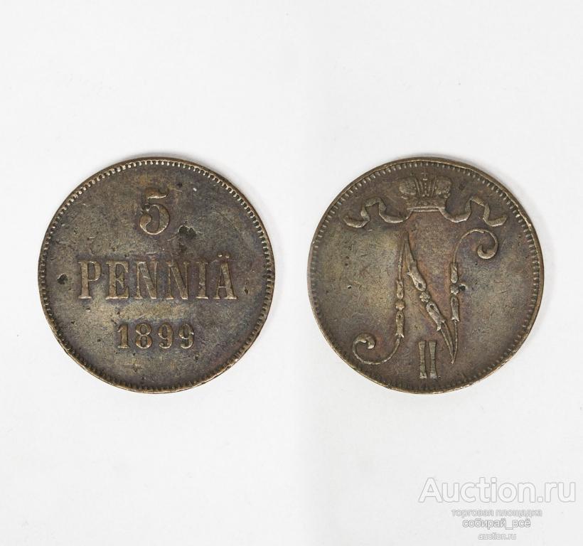 Монета Николая II 5 пенни (pennia) 1899 г Русская Финляндия  (7)