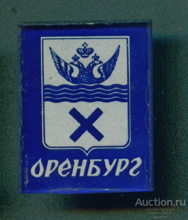 Магазин стеклышко оренбург