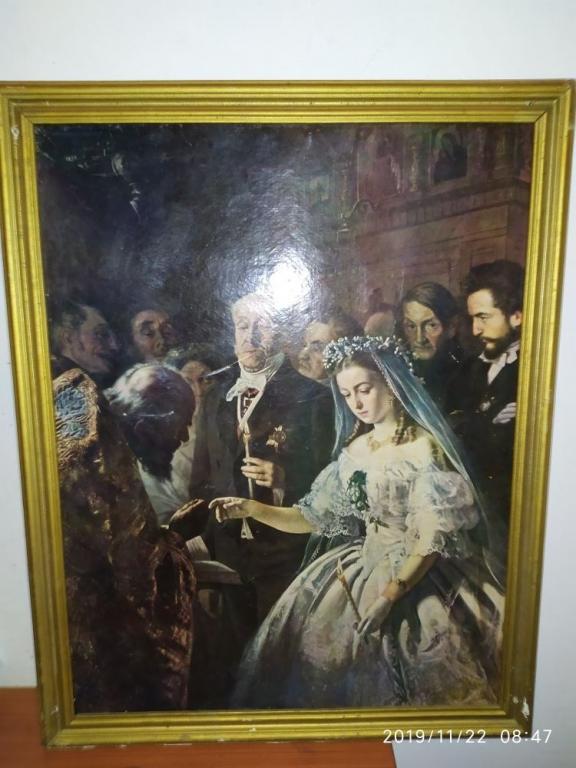 Картина массовая Неравный брак СССР 