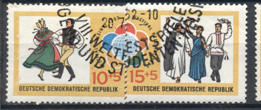ГДР 1962 г. Молодежный фестиваль в Хельсинки гашеная спецгашение