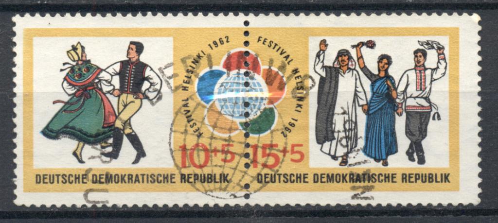 ГДР 1962 г. Молодежный фестиваль в Хельсинки сцепка гашеная спецгашение
