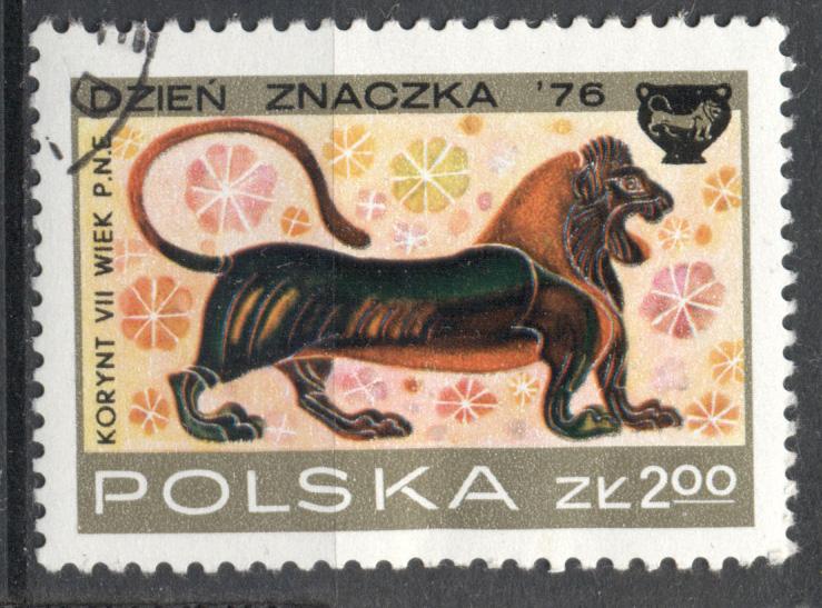 Польша 1976 г.  День марки  гашеная
