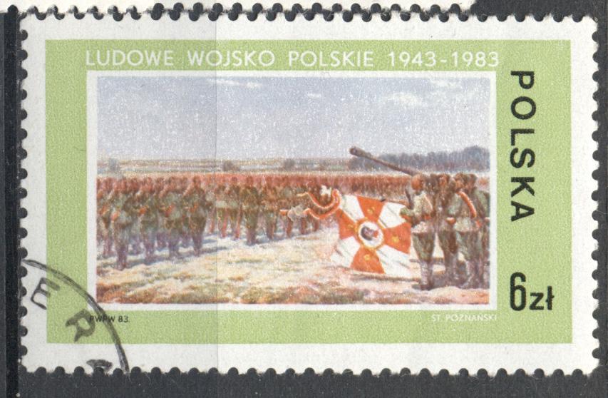 Польша 1983 г.  40 лет Войска Польского  гашеная
