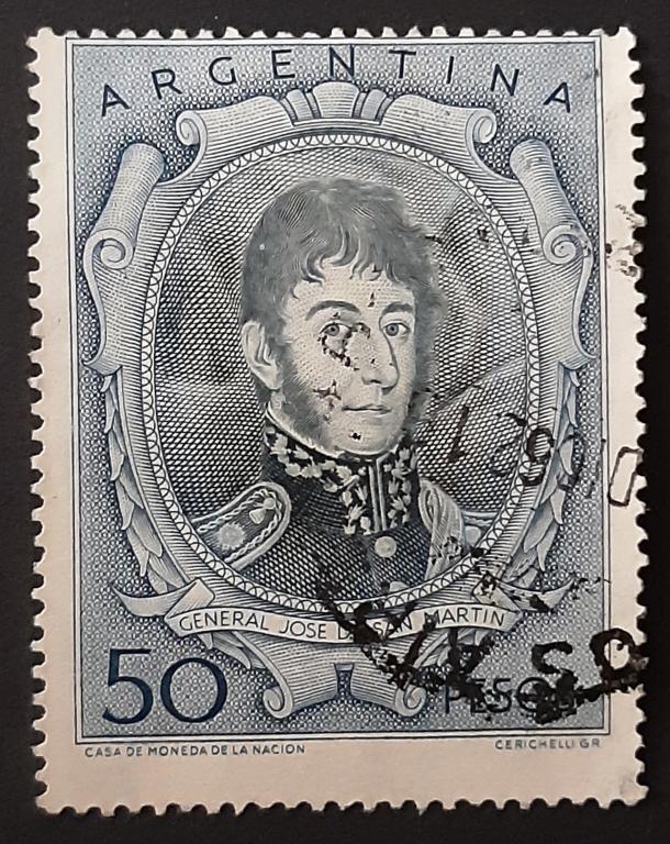 Аргентина 1956 г. Персоны. Хосе Франциско де Сен-Мартин. Mi: AR 631.
