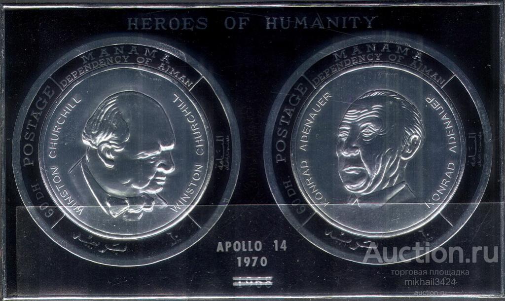 М4009 ✅ Космос Космонавтика Аполлон-14 Черчилль СЕРЕБРО 1970 Манама Блок ** 20МЕ