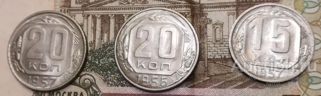 НАБОР МЕЛЬХИОРА ЛЮКС