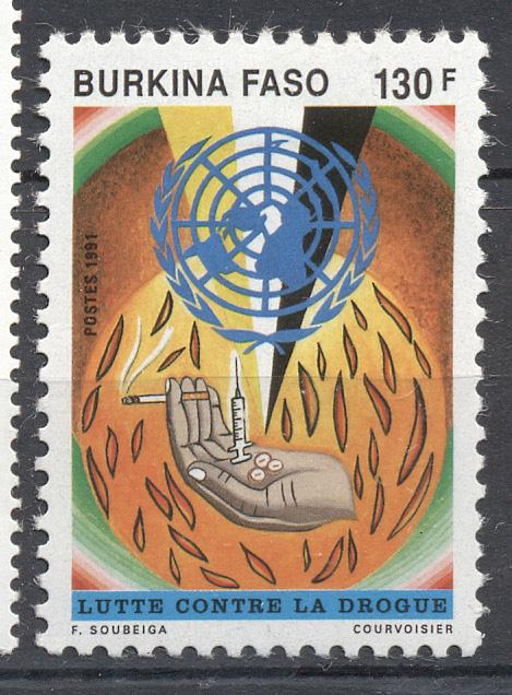 Буркина Фасо 1991 г.  Борьба с наркотиками  негашеная* (След наклейки)
