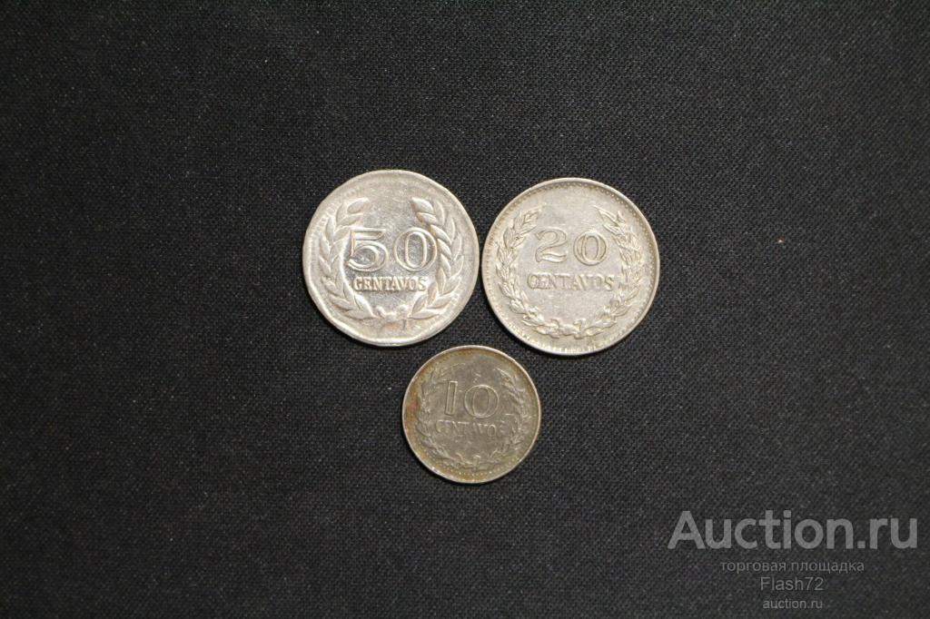 Набор монет 3 шт. 1970-1979 год Колумбия