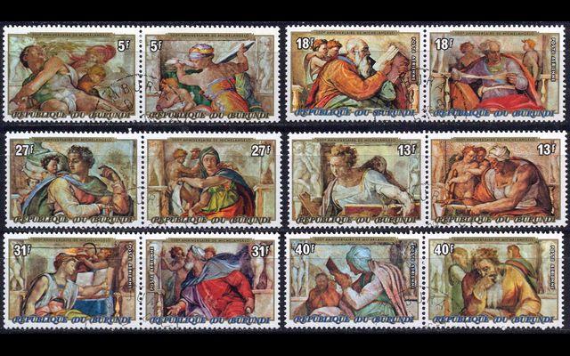 Бурунди 1975 Mi 1213-24 Рождество CTO 008/670