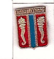 НОВАЯ ЛАДОГА КЭМЗ (к2) — покупайте на Auction.ru по выгодной цене. Лот