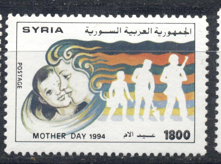Сирия 1994 г. День матери негашеная**
