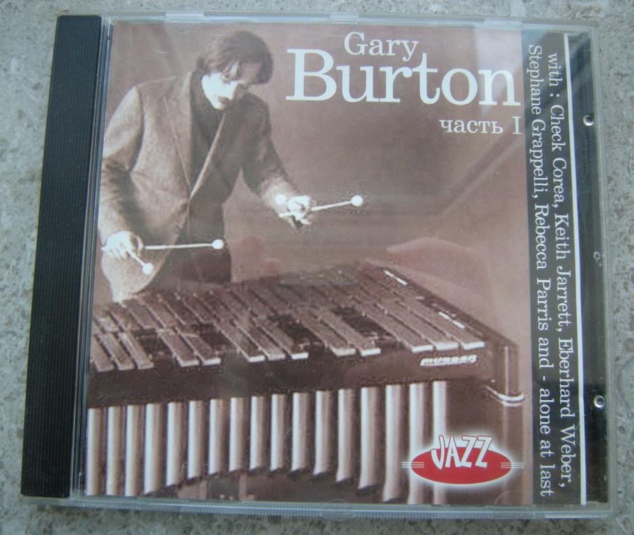 Gary Burton MP3 cd Домашняя коллекция 13 альбомов JAZZ ДЖАЗ РЕДКОСТЬ!!!!!