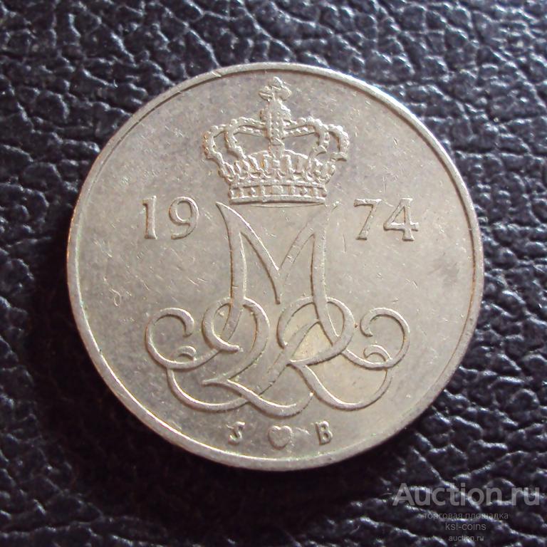 Дания 10 эре 1974 год.