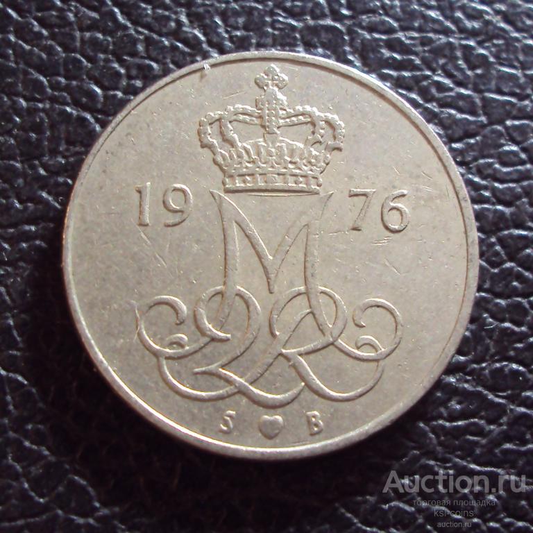 Дания 10 эре 1976 год.