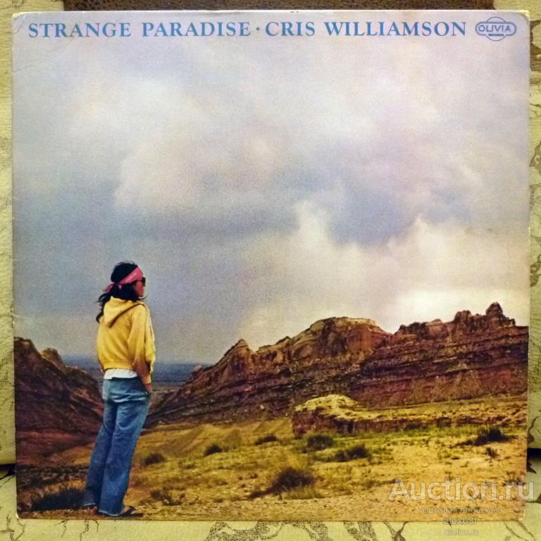 Cris Williamson 1980 Strange Paradise (USA)