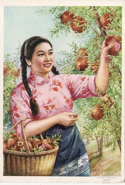 Китай собирание гранатов в 1960 год