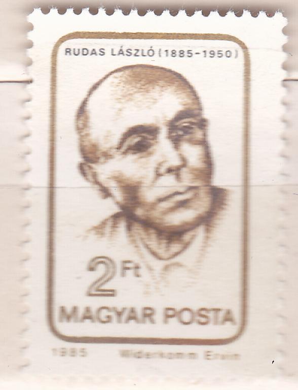 Марки Венгрия 1985 г. Mi 3741 100 лет философу Рудашу Персоналии
