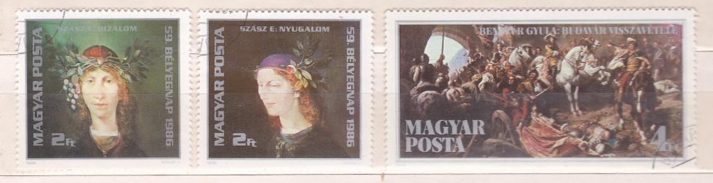 Марки Венгрия 1986 г. Mi 3836 - 3838 Живопись Серия 3 марки Искусство
