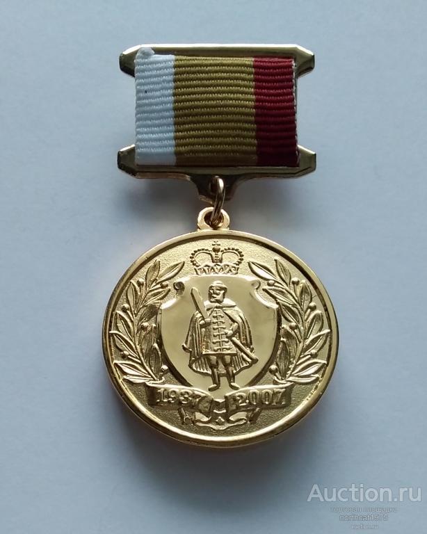 70 лет Рязанской области 1937-2007. Тяжелый металл.