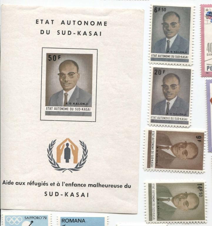 1961.Рспублика Южное Касаи..4м и блок.**
