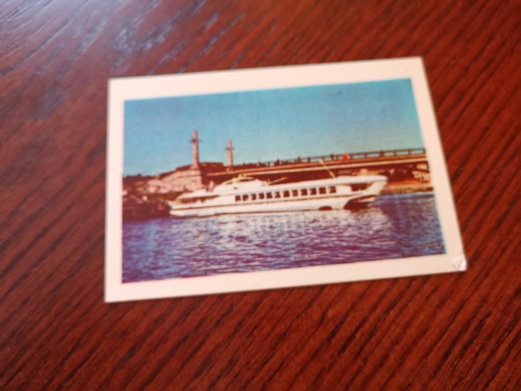 Корабль, катер на календарике, 1981 г.