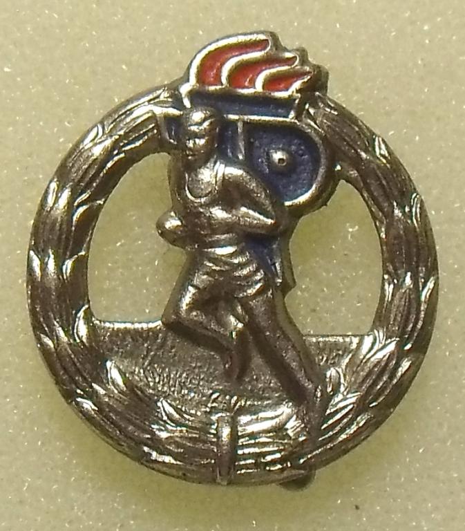 ГДР пионерия бег