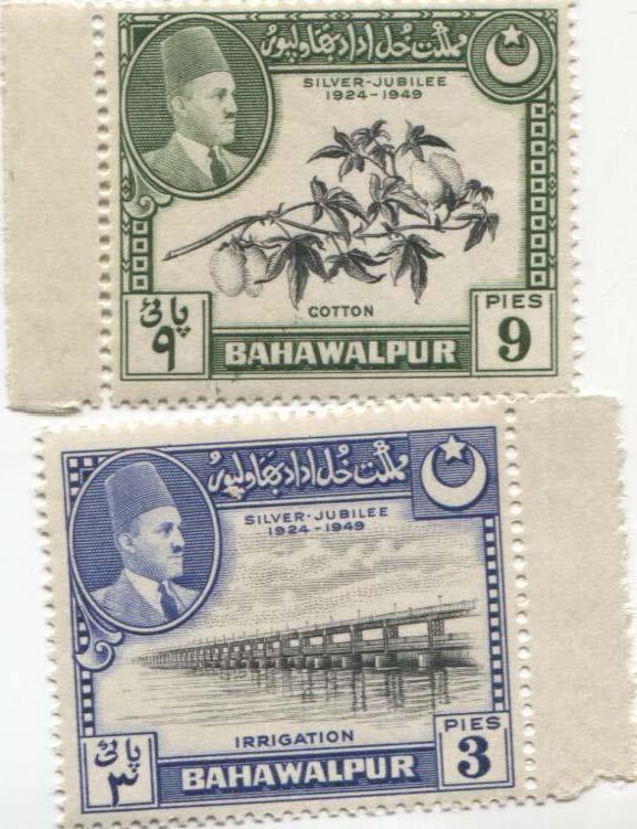 1949.Бахавалпур.2м из 4.**