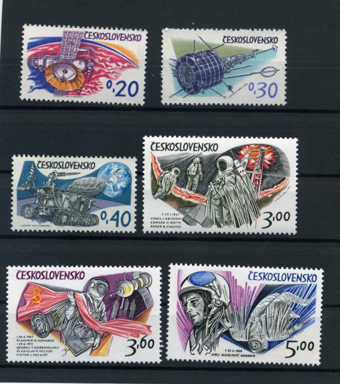 Чехословакия. Памяти погибших космонавтов СССР и США. Гагарин. Гриссом. Серия 6 марок. 1973**
