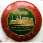 ХХ лет. СБ ГРЭС. СтароБешевская ГРЭС. Украина, южнее г.Донецка.  крепление целое