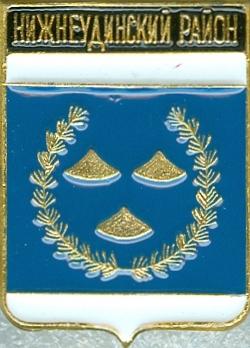алзамай герб