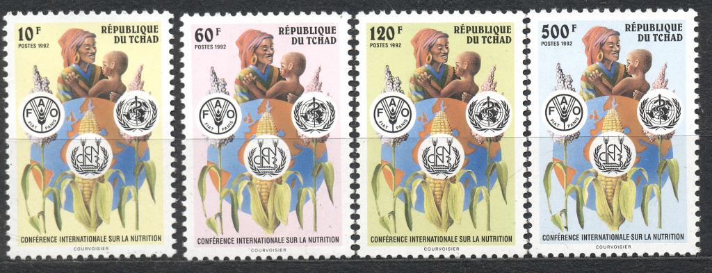 Чад 1992 г. серия  Международный конгресс ФАО  негашеная* (едва заметный след наклейки)