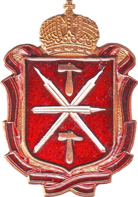 Герб тулы фото картинки