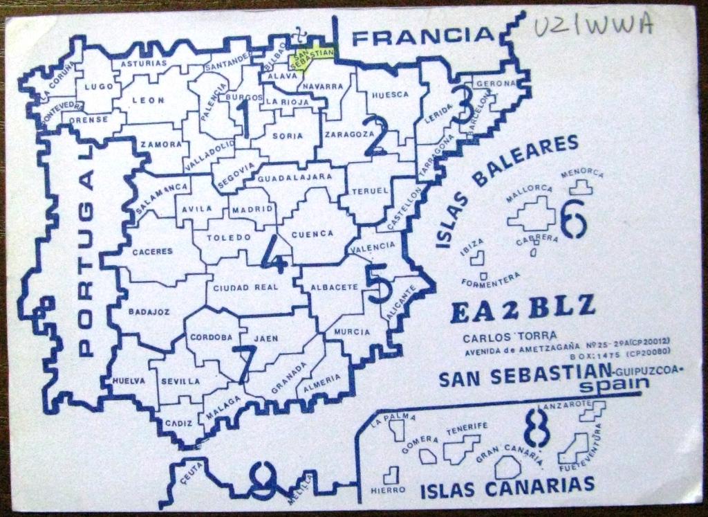 К22-743 QSL КАРТОЧКА РАДИООБМЕНА ИСПАНИЯ 1989