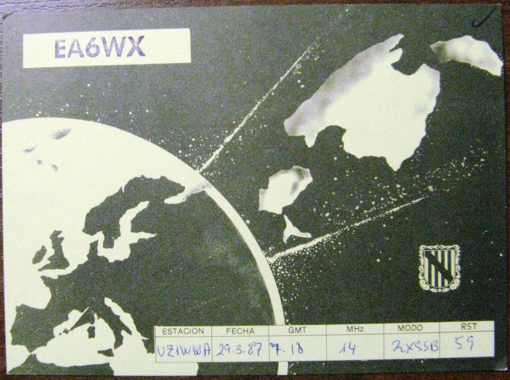 К22-749 QSL КАРТОЧКА РАДИООБМЕНА ИСПАНИЯ 1987