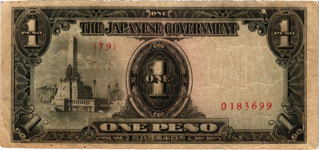 Филиппины 1 песо 1943 японская оккупация