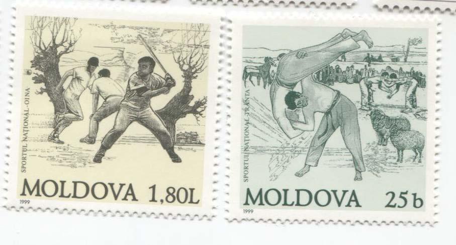 1999.Молдавия.Национальный спорт.2м.**