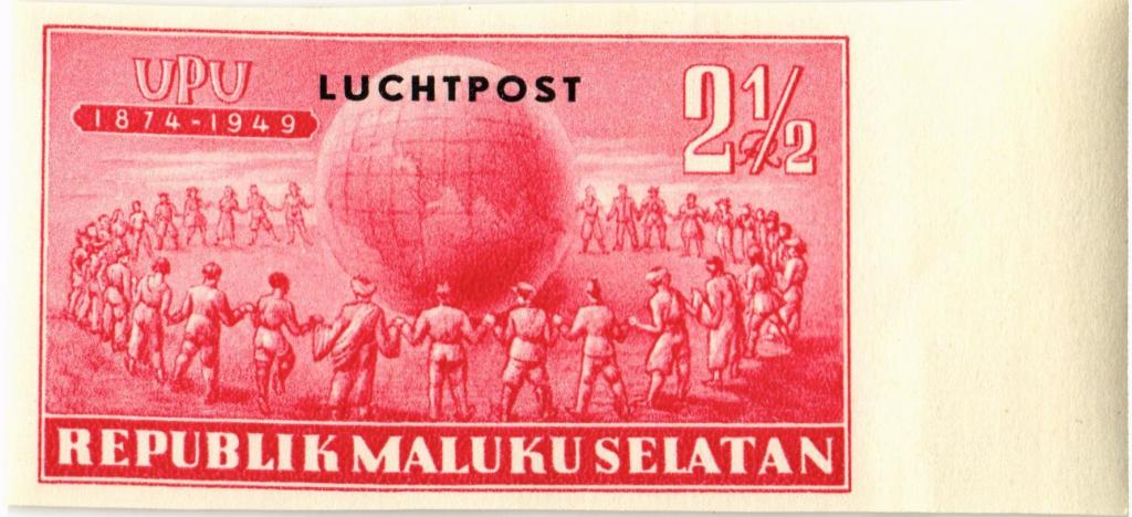 Индонезия, марка 1949, Republik Maluku Selatan, красная без зубчиков