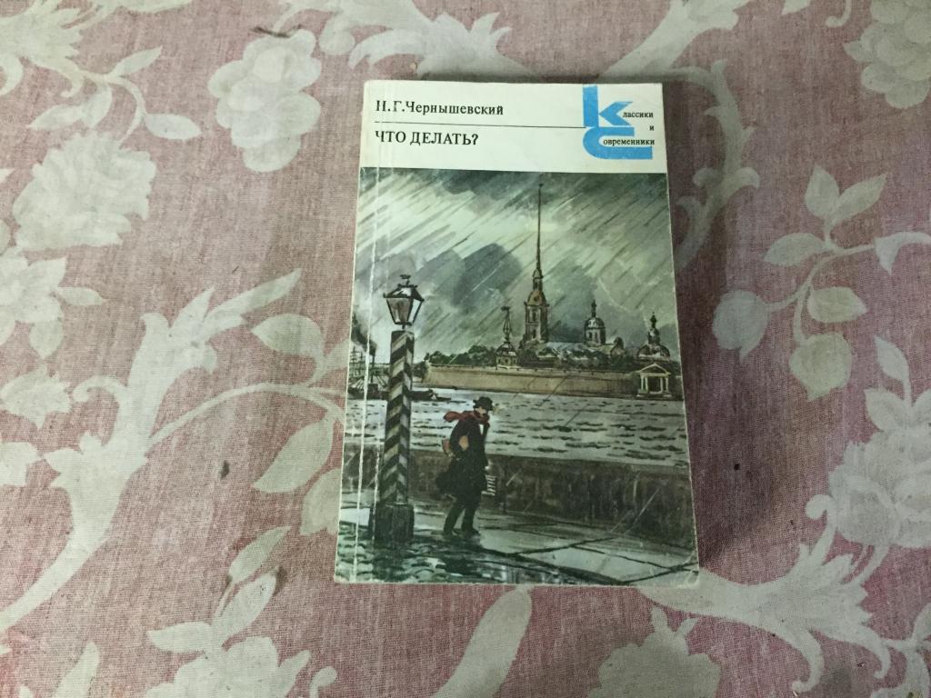 русские повести 19 века книга. ю.