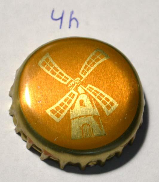 Старый мельник Ветрила гнутые рыжая Унибокс на 12