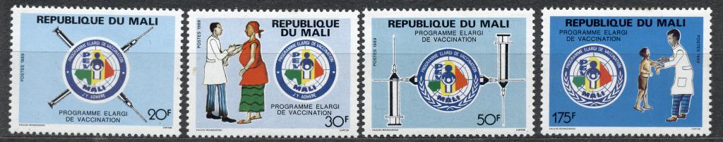 Мали 1989 г.  серия Программа вакцинации негашеная* (едва заметный след наклейки)