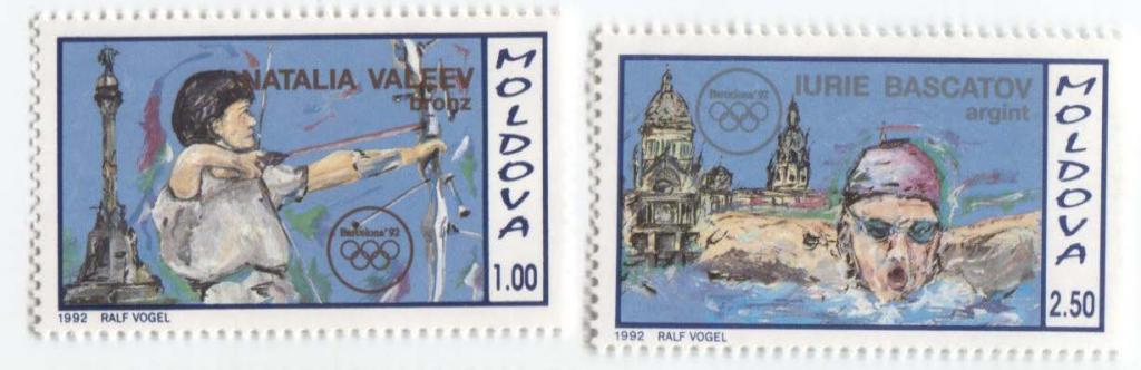 1992.Молдавия.Медалисты Олимпиады в Барселоне 2м.**