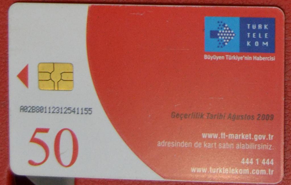 Телефонная карта Турция чип 50 ед - 28