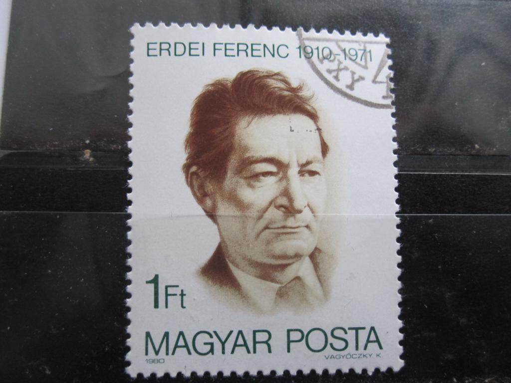 Венгрия серия "Персоналии", экономист Ференц Эрдеи