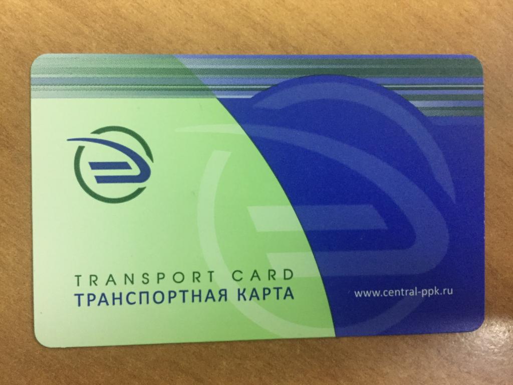 Полигон цппк карта