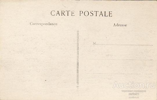 Первая мировая. военная. Преображенский полк Петроград. милитария