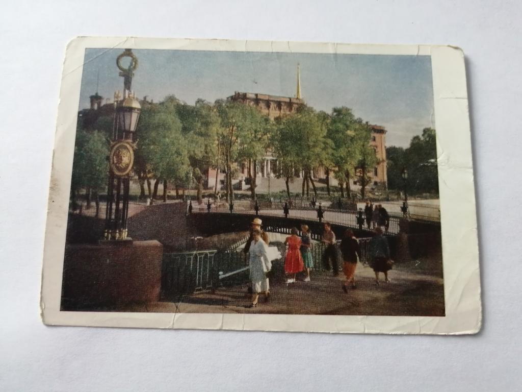 Ленинград. Вид на Инженерный замок. Фото И.Голанда, 1959 г.