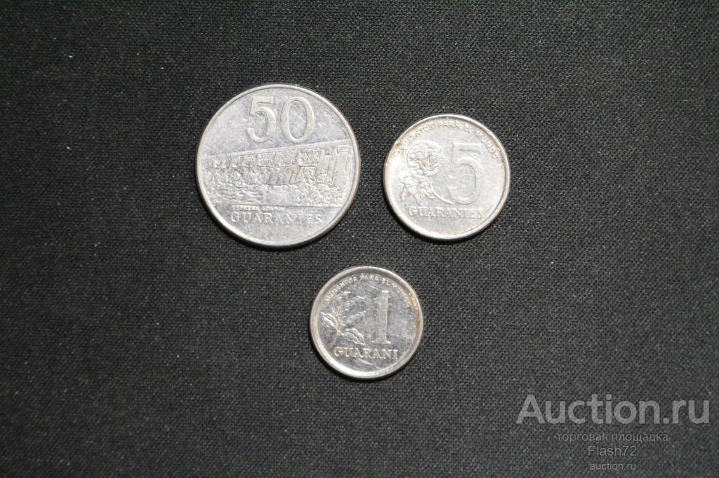 Набор монет 3 шт. 1980-1986 год Парагвай